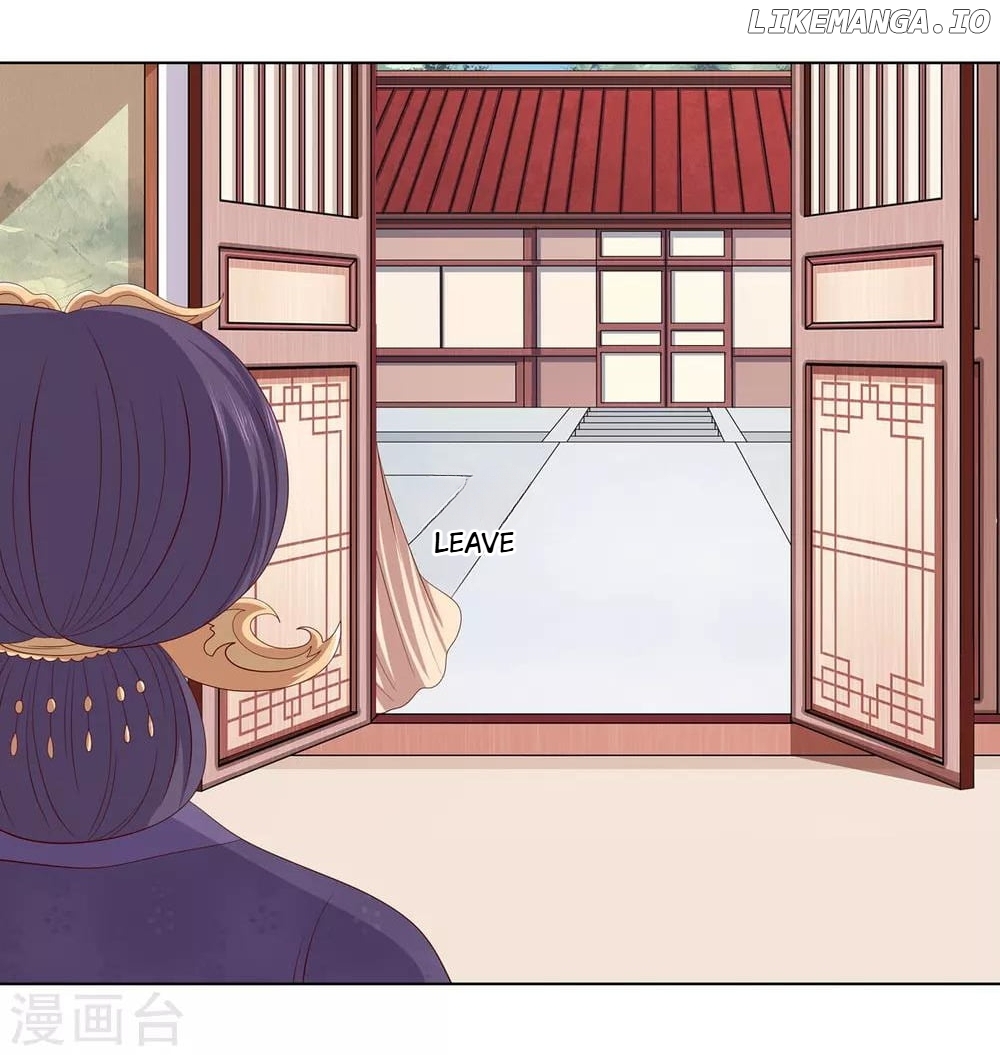Rewrite My Fate chapter 47 - page 11